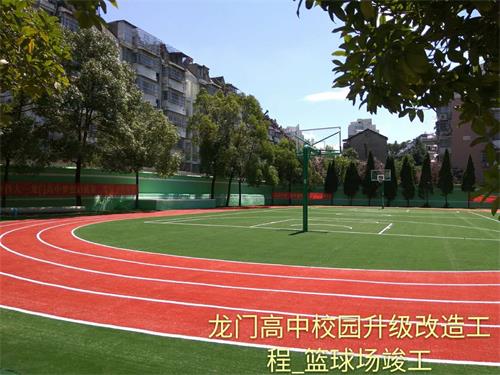 mmexport1500538942613