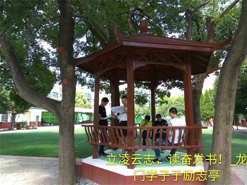 mmexport1500538977932