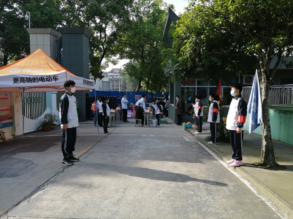 微信图片_20200427191622