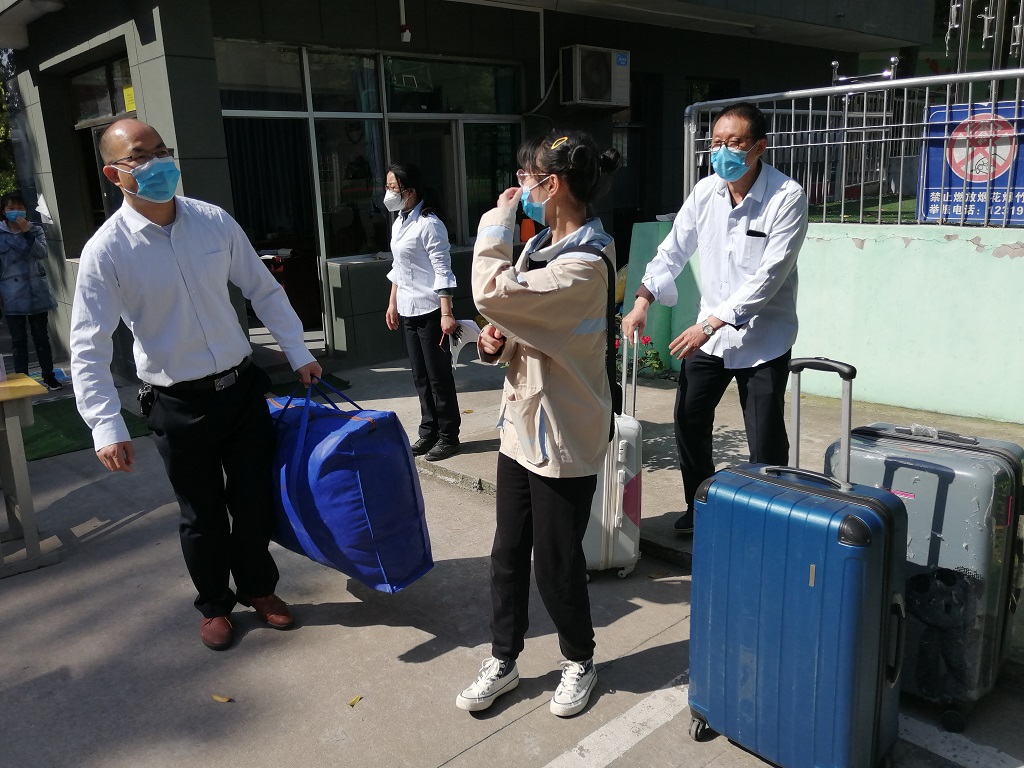 微信图片_20200427191656