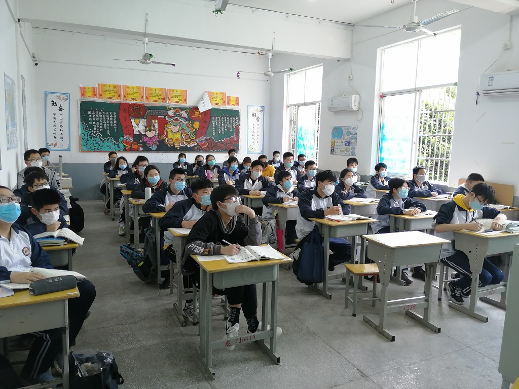 微信图片_20200427191717