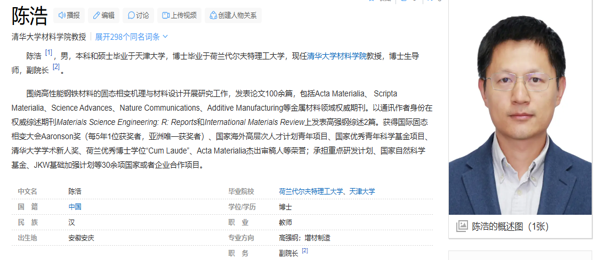 企业微信截图_17820240736604